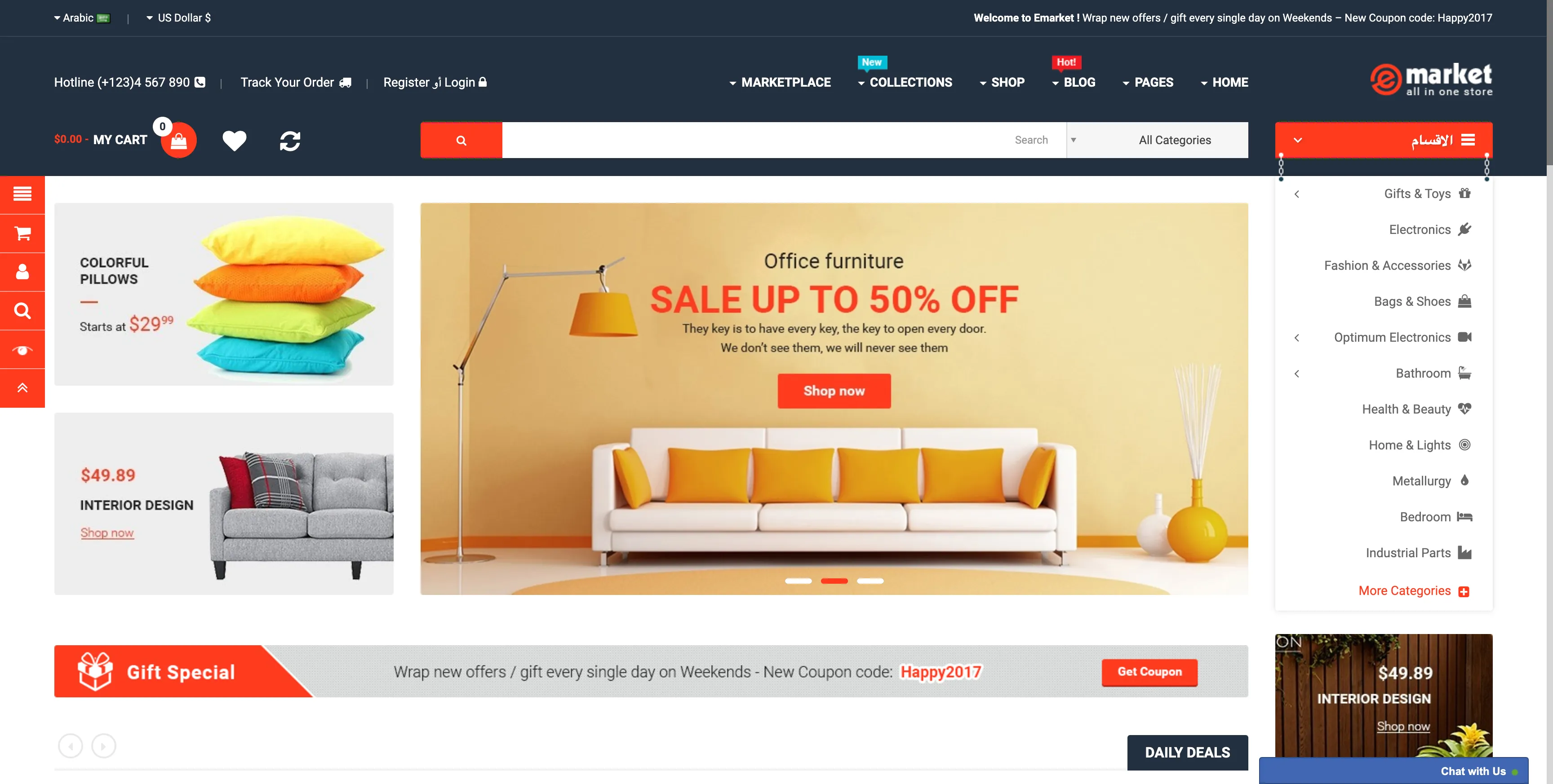 emarket Opencart Theme Home Layout RTL